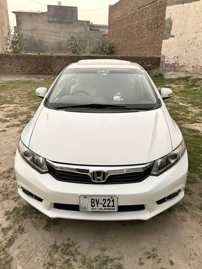 Honda Civic Rebirth