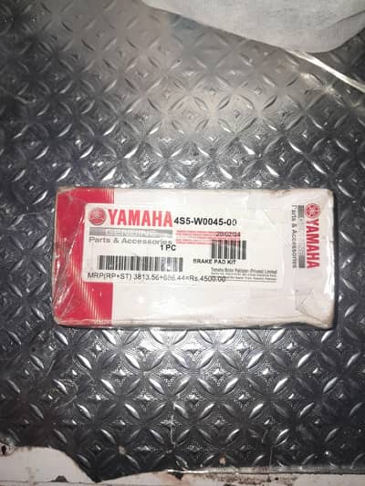 yamaha YBR disc pas
