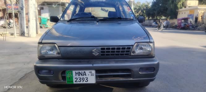 har jiz thek hai engine ka koi b kam nai hai ac b lga hwa hai