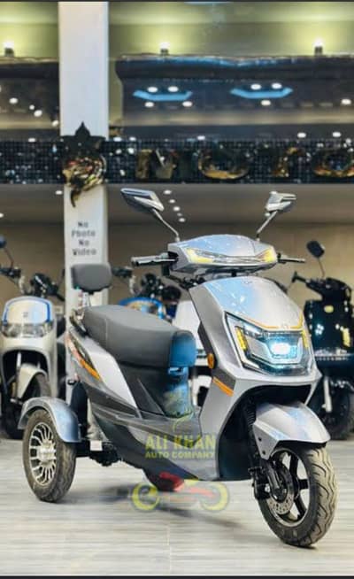 Orevo M7 Three wheel
