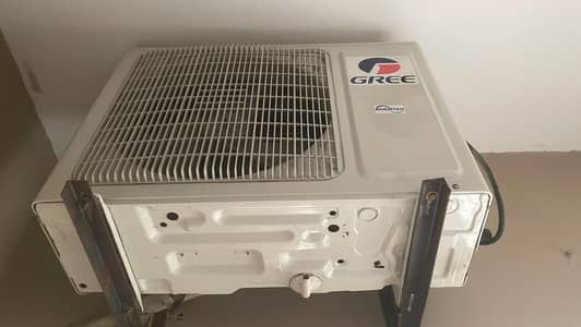 greee AC for sale