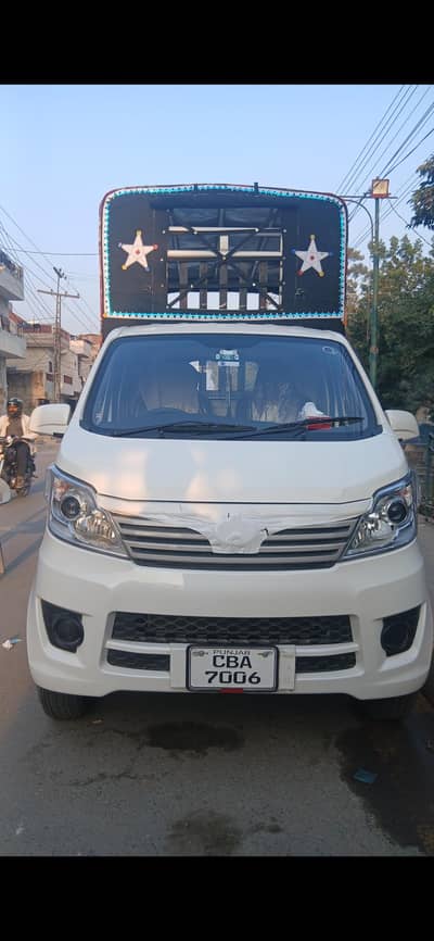 CANGHAN M9 PICKUP  1200cc