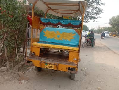 United riksha 18 model