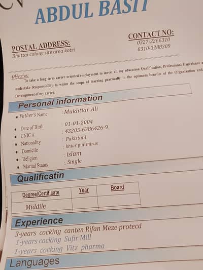I am looking for a job.