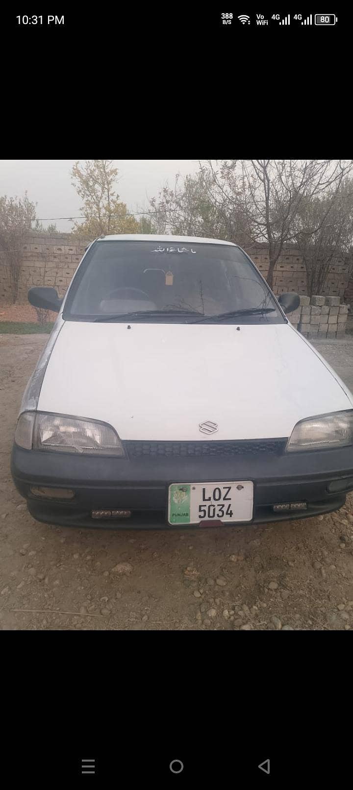 12345 0