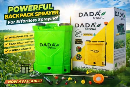 Dada Double Pump Sprayer 20L