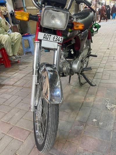 Honda City 70