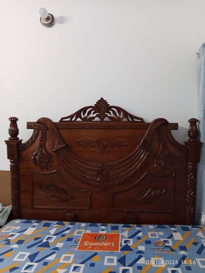 bed set in kamra cantt