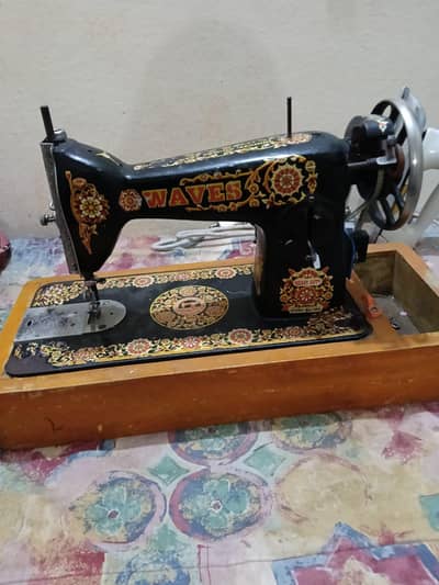 slai machine
