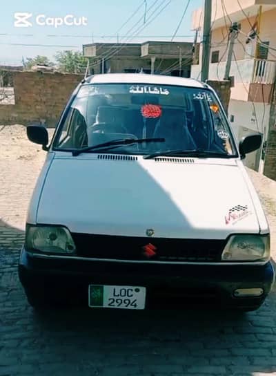 bike k price main Mehran car full dahway k sath 03359012404