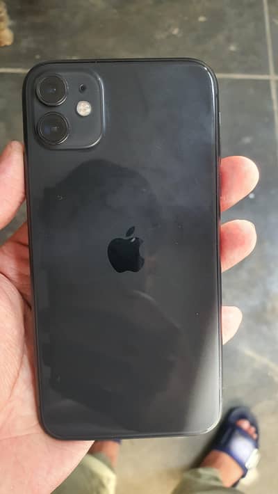 Iphone 11 icloud lock