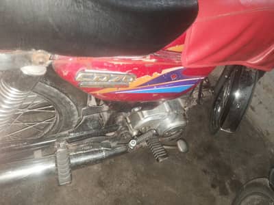 Rawalpindi number Honda cd70cc 2007 final 65000