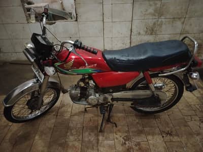 HONDA CD70