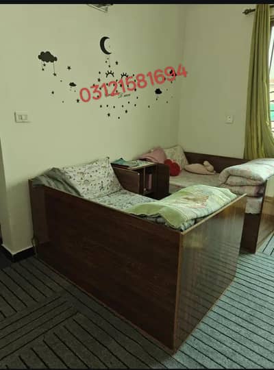 kid bed available