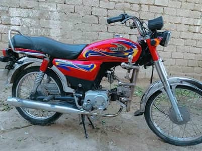 UNITED MOTORCYCLE 70CC