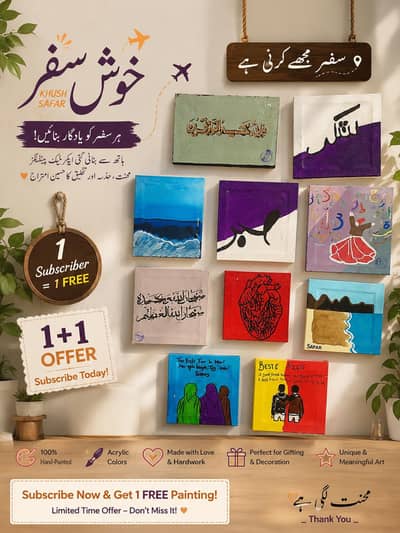 “9 HandMade Paintings Bundle + 1 FREE For Subscribers”