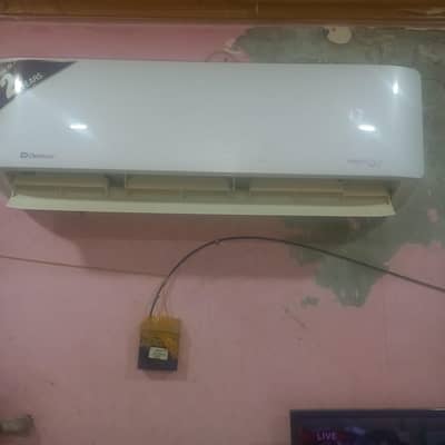 Dawlance inspire plus inverter