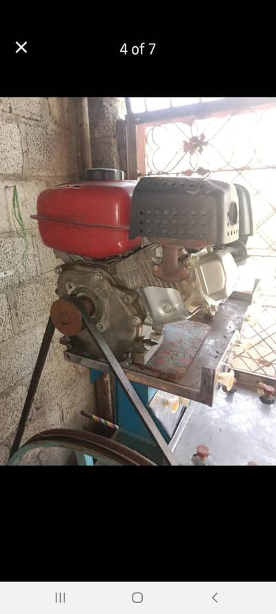 گنا مشین