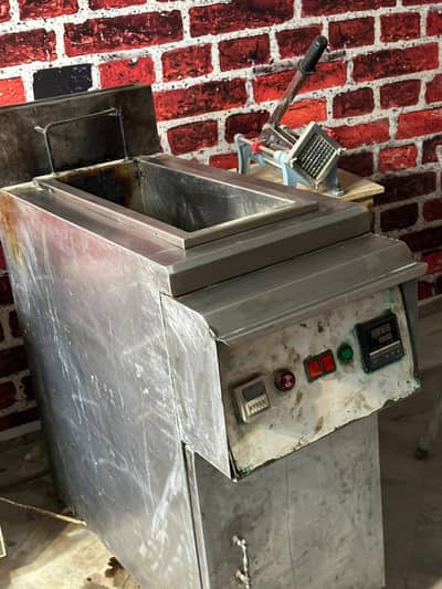 fryer 16 litter