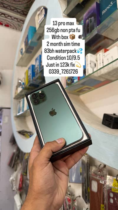 13 pro max 256gb factory unlock