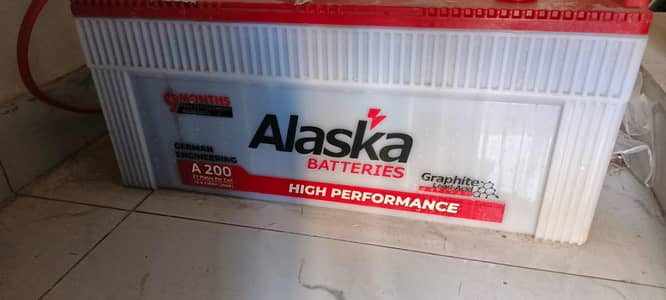 800 watt homage ups with 12 volt A200 Alaska battery for sale