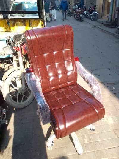 Arbaaz