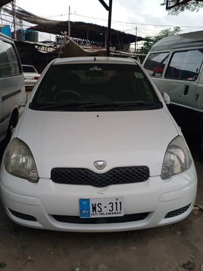 Vitz 1.0