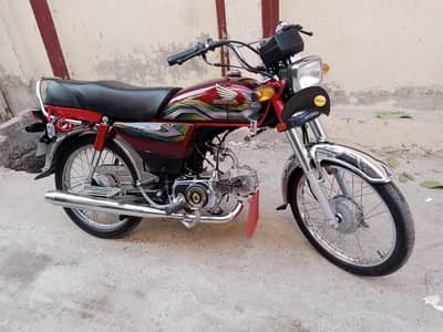Honda 70cc
