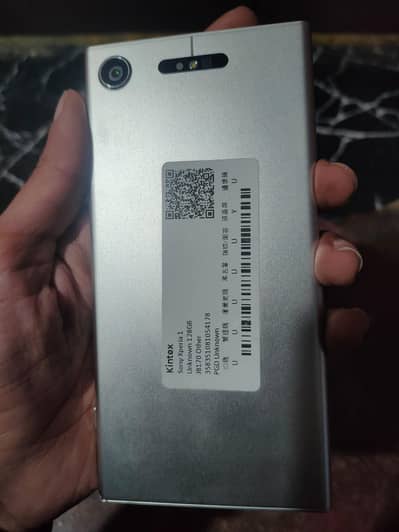 Sony Xperia XZ1