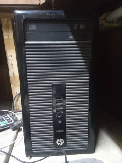 Cpu with lcd ,mouse and key boarf
