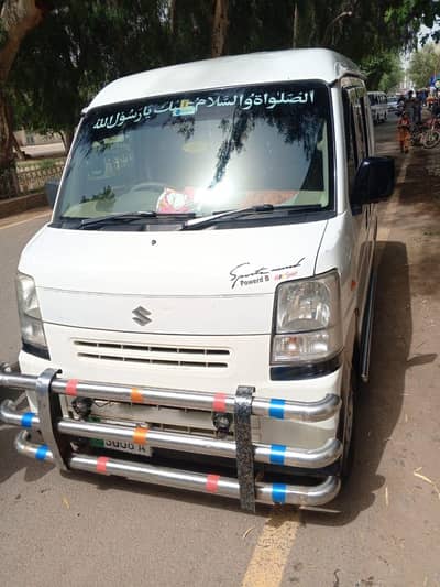 suzuki every for sale