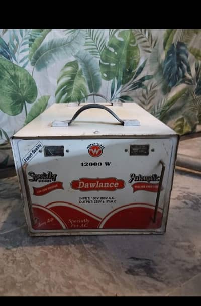 12000w steplizer