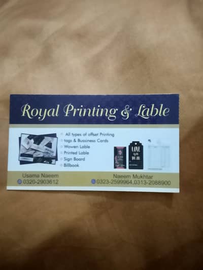 printing and label services