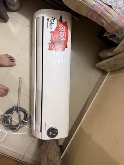 DAWLANCE AC DC INVERTOR