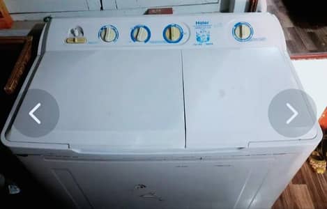 Washing Machine with Dryer