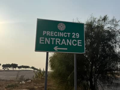 500 Sq Yd Plot For Sale Precinct-29, Bahria Town Karachi Adjacent to Jinnah Avenue | 12 Min Drive from Main Gate | Developed & Ready-to-Construct Plots at Investor Rates.