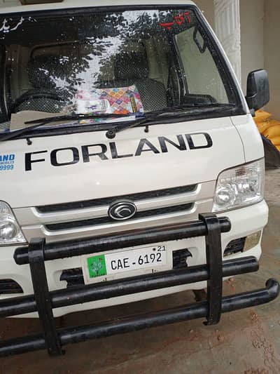 mujy forland chiy c 10 03291626727