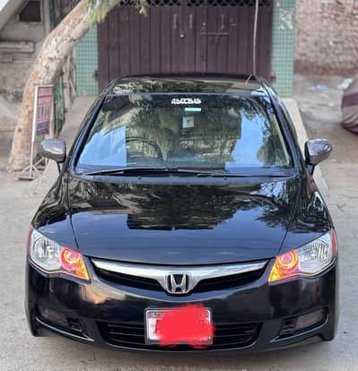 Honda Reborn Automatic 2008