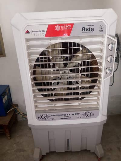 New Cooler 100% Working