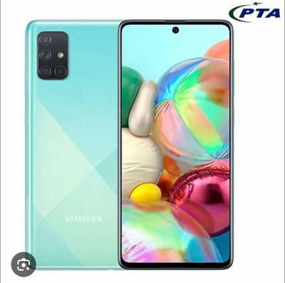 samsung A71 with box
