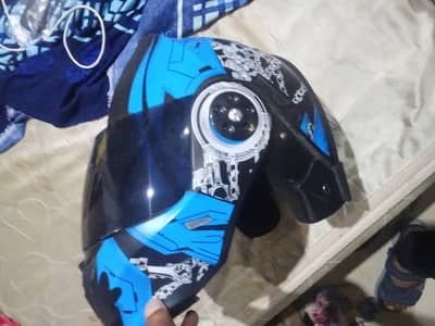 Helmet