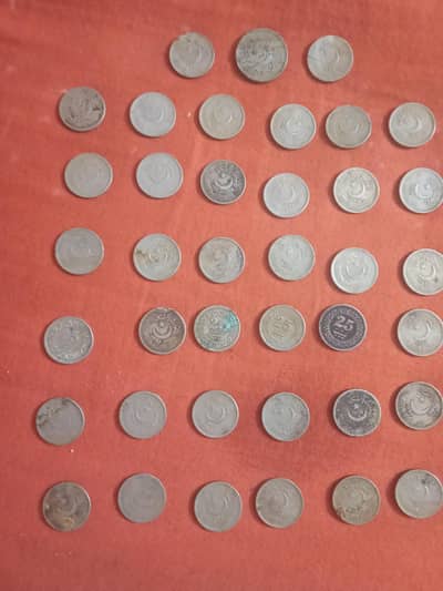 25 paisa coins
