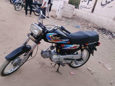 need for cash