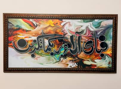 Elegant Collection of Paintings ( Only 2500Rs per Painting)