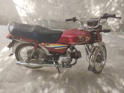 Honda CD 70