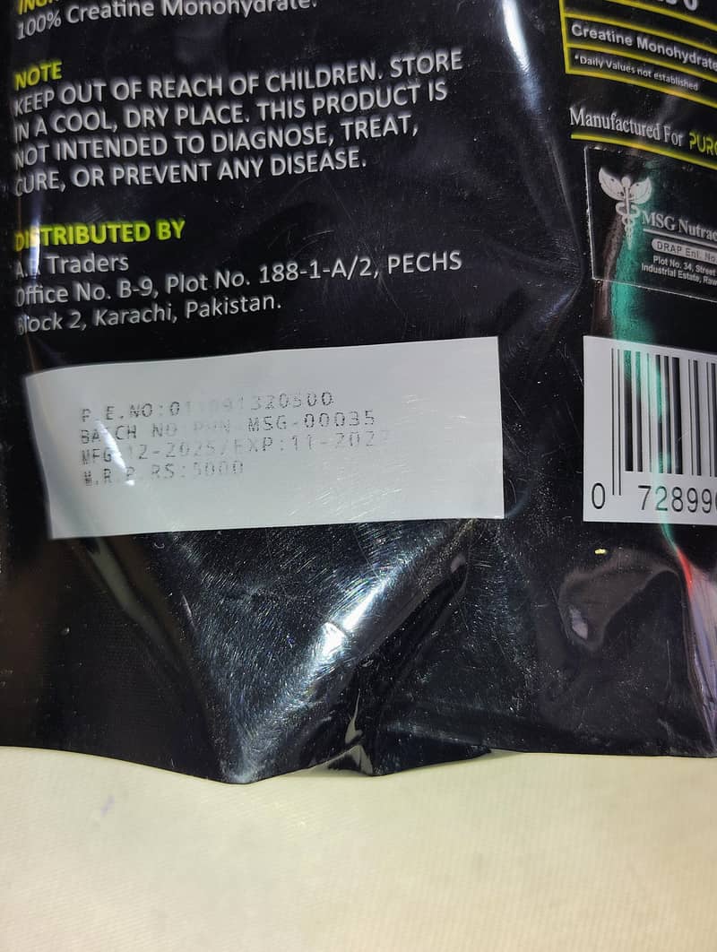 Creatine 3