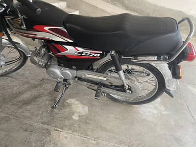 urgent sale