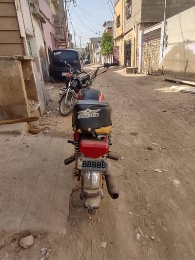 Super Star Bike