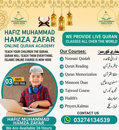 Quran Academy