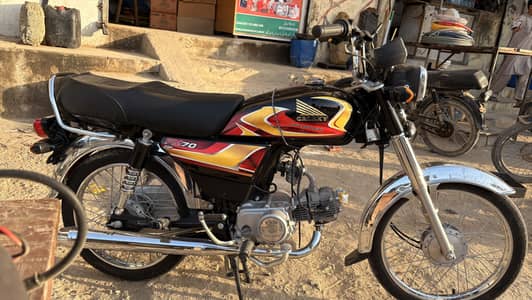 Galexy 70cc 2026 model